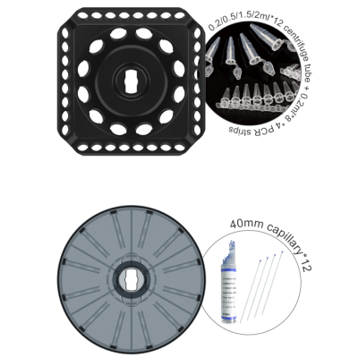 rotor MC-12Pro-1.png